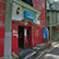 プリティー白亜館