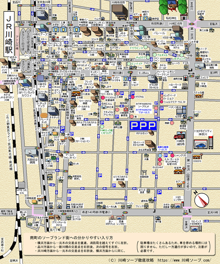 南町ソープランドMAP